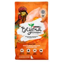Best Dry Grain Free Cat Food